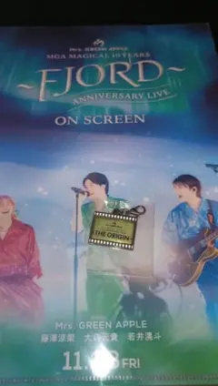 【MGA映画グッズ・新品】ランダムキーホルダー ORIGIN（シネマ型チャーム）