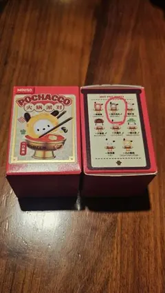 中国限定 POCHACCO ホットポット火鍋