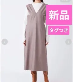 【新品♥】Mila Owen Vネックパネルラインジャンパースカート◆千鳥