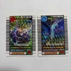 Item thumbnail for item 41c03322-0f37-40b8-a64b-f535197c3220