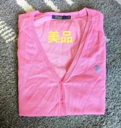 POLO ラルフローレン ピンク カーディガンのサムネイル
