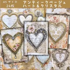 Item thumbnail for item f28fbd64-e9d7-45ff-bd36-754a9d0e0607