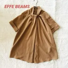 2026年最新】EFFE beams / カラミリボン ブラウスの人気アイテム