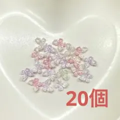 ちょこ様 リクエスト 2点 まとめ商品