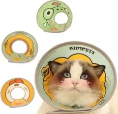 ★エリザベスカラー★犬猫用★傷舐め防止★皮★傷口保護★去勢手術★L★