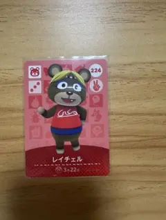 あつ森 amiibo 第3弾 レイチェル