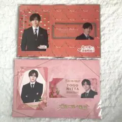 山田涼介 ドラマ コレクションカード