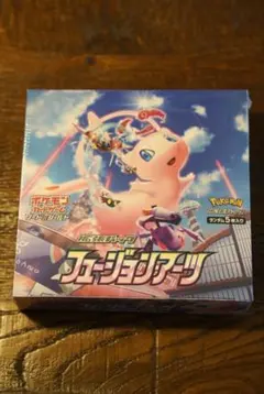 メルカリ