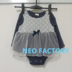 Item thumbnail for item da08868c-061d-419c-8e37-b7f6397ee8b8