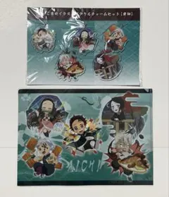 鬼滅の刃 全集中展 愛知 アクリルチャーム クリアファイル