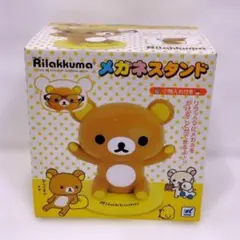 リラックマ メガネスタンド 眼鏡置き 雑貨 サンエックス - メルカリ