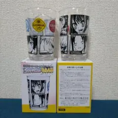 Item thumbnail for item 8663586e-d6e0-4047-aefe-cb4454524434