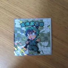 忍たま乱太郎マンチョコ　シール　ファミリーマート　食満留三郎