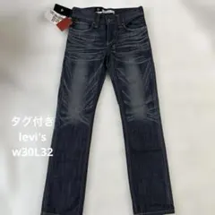 【タグ付き】リーバイス511SLIMw30L32 鬼ヒゲ