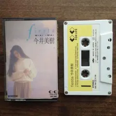 Item thumbnail for item 6ccbce78-a97a-4256-932f-1e373baa6b56