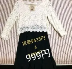 Item thumbnail for item cf9b87bf-1ced-4bb4-8f27-b3849e5af760