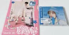 NCT WISH WISHFUL songbird 初回生産限定盤 ユウシ