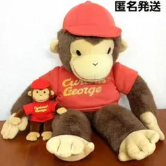 2026年最新】さる ぬいぐるみ レトロの人気アイテム - メルカリ