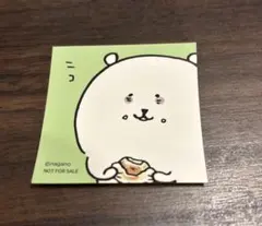 KARIKA様 リクエスト 2点 まとめ商品