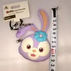 香港限定、新品未使用、美品 タグ付 ステラ・ルーのキーホルダータイプ小銭入れ