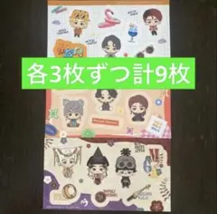 ミセスグリーンアップル　一番くじ ステッカー　全3種×3枚ずつ　計9枚セット