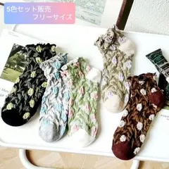 Item thumbnail for item 88b8f943-367f-4432-83a9-c421fa2d6d02