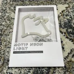 2025年最新】あんスタ ネオン ライトの人気アイテム - メルカリ