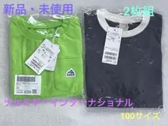新品・未使用 長袖Tシャツ 100サイズ　2枚セットのサムネイル