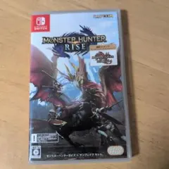 モンスターハンターライズ サンブレイクセット