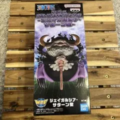 2025年最新】ONE PIECE ワンピースの人気アイテム - メルカリ