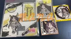 ドリームジャーニー ウマ娘