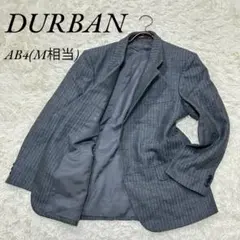 《ダーバン》テーラードジャケット/ストライプ/メンズ/ビジネス/AB4(M相当)