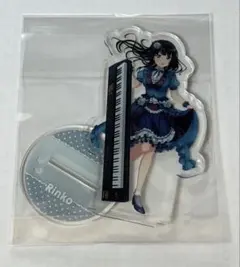 バンドリ！ アクリルスタンドキーホルダー vol.2 白金燐子 - メルカリ