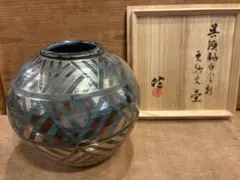 2026年最新】呉須更紗の人気アイテム - メルカリ