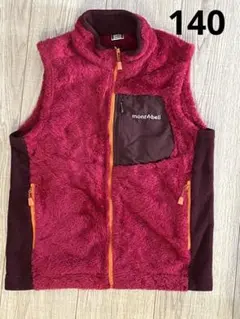 モンベル クリマエアベスト　フリースベスト140ピンク赤　記名無し
