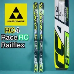 フィッシャーRC4 188㌢R21大回転競技用　 競技用ビンディング付 フィッシャーRC4 188㌢R21大回転競技用 競技用ビンディング付 - メルカリ