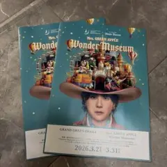 Mrs. GREEN APPLE Wonder Museum リーフレット6枚