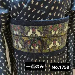 Item thumbnail for item 2fe95146-a1dc-42a5-996a-012b2a0252b5