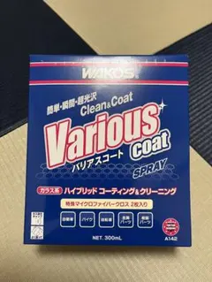 [新品未使用]WAKO'S Various Coat バリアスコート A142のサムネイル