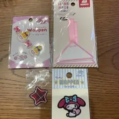 キャラクター刺繍ワッペンセット