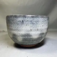 志野焼 田中源也 志野茶碗 抹茶茶碗 菊泉窯 共箱欠品 未使用品 田中
