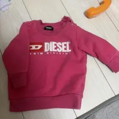 ディーゼル　キッズ　ピンクトレーナー　パーカー