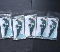 ワイテルズ Nakamu ヴィレヴァン お守り グッズ - メルカリ