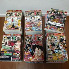 ONE PIECE 総集編 THE LOG 1-20巻セット 付録・おまけ付 - メルカリ