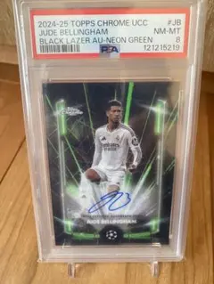 22-23 Topps Bellingham ベリンガム 直筆サインカード ベリンガム 直筆サインJude Bellingham - メルカリ