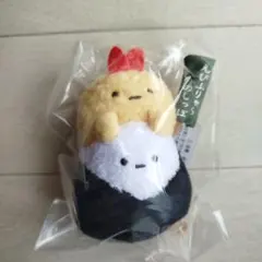 新品 すみっコぐらし　てのりぬいぐるみ　えびふらいのしっぽ