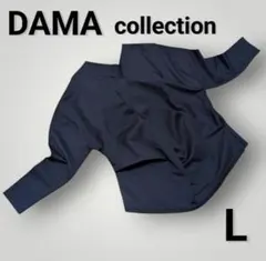 【日本製】ダーマコレクション カシュクール カットソー 濃紺 Lのサムネイル