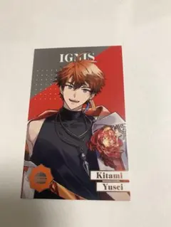 北見遊征 メタルカード