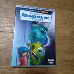 ディズニー アニメ