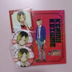 2026年最新】ハイキュー研磨まとめ売りの人気アイテム - メルカリ